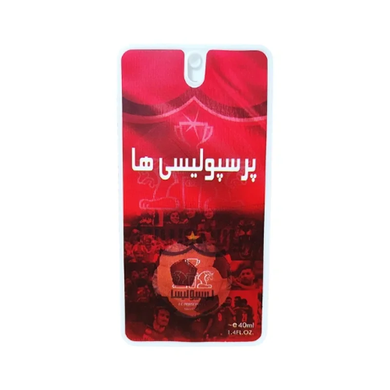 عطر جیبی هات لاو مدل پرسپولیسی ها