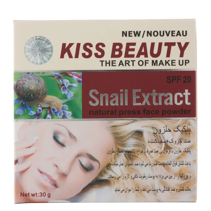 جعبه پنکک کیس بیوتی عصاره حلزون SPF20 شماره 1