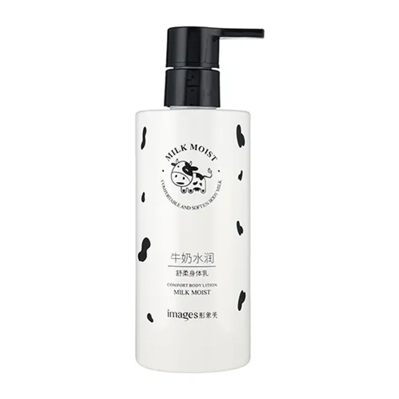 لوسیون بدن ایمیجز شیر گاو 250ml