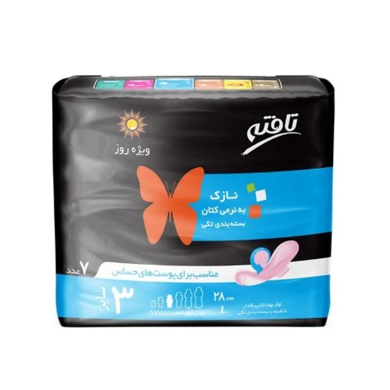 نوار بهداشتی روز نازک کتانی تافته