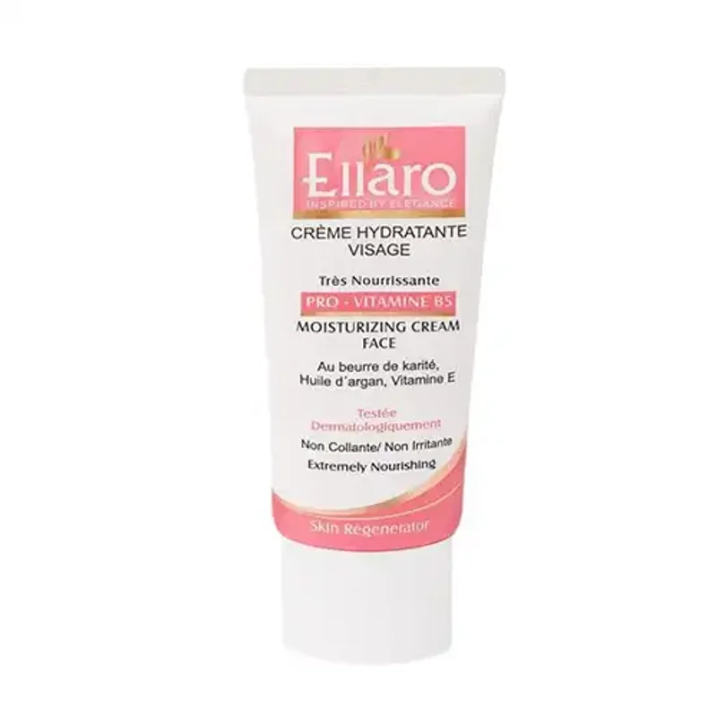 کرم مرطوب کننده مغذی الارو Pro Vitamine B5 حجم 50ml