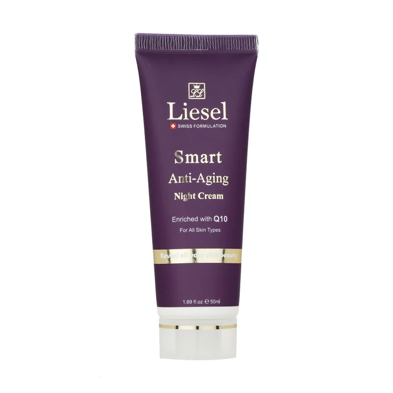 کرم شب ضد چروک لایسل مدل 50ml smart