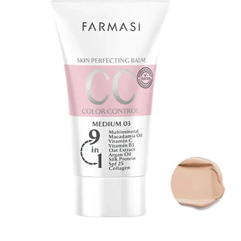 کرم cc فارماسی SPF25 کد 03 متوسط