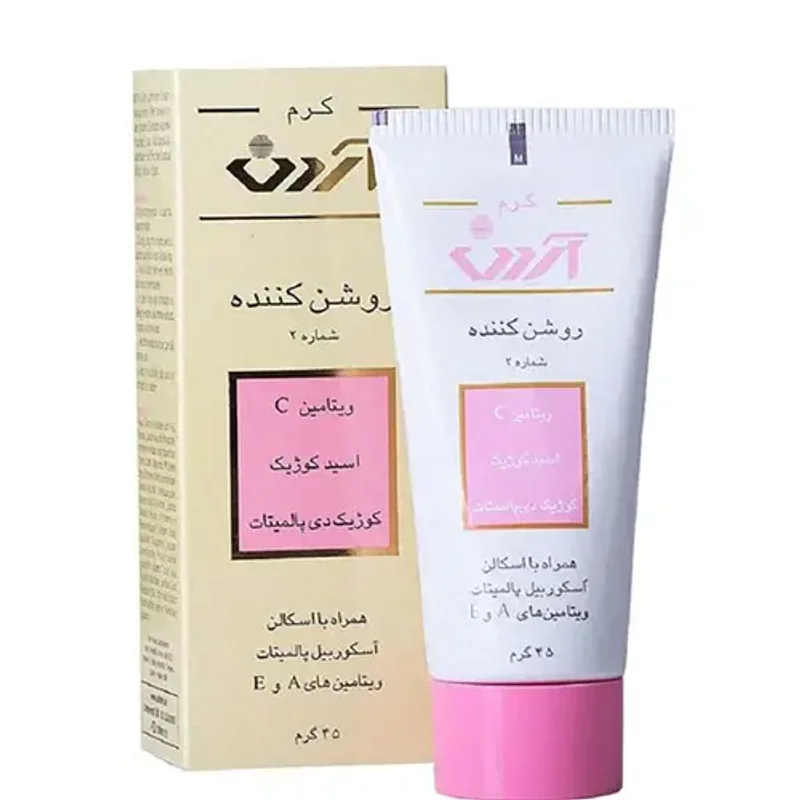 كرم روشن كننده آردن اسيد كوژيك شماره 2