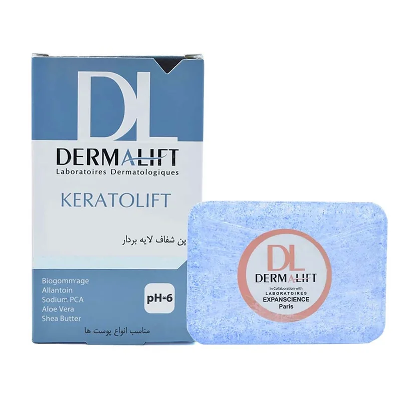 پن شفاف درمالیفت کراتولیفت لایه بردار پوست 100g