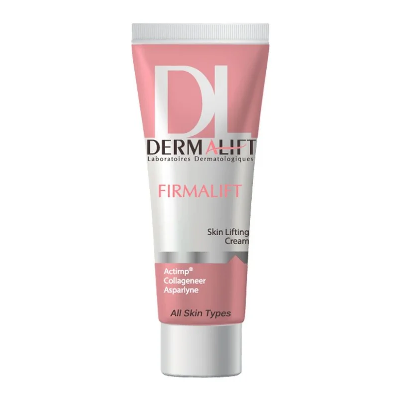 کرم سفت کننده و لیفتینگ درمالیفت مدل فرمالیفت 40ml