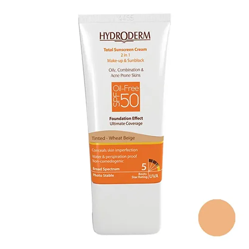 کرم ضد آفتاب هیدرودرم SPF50 کرم پودری رنگ بژ گندمی