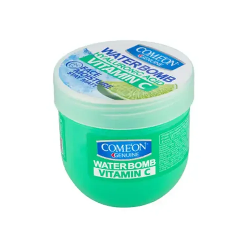 کرم صورت آبرسان کامان بمب ویتامین سی و لیمو 200ml