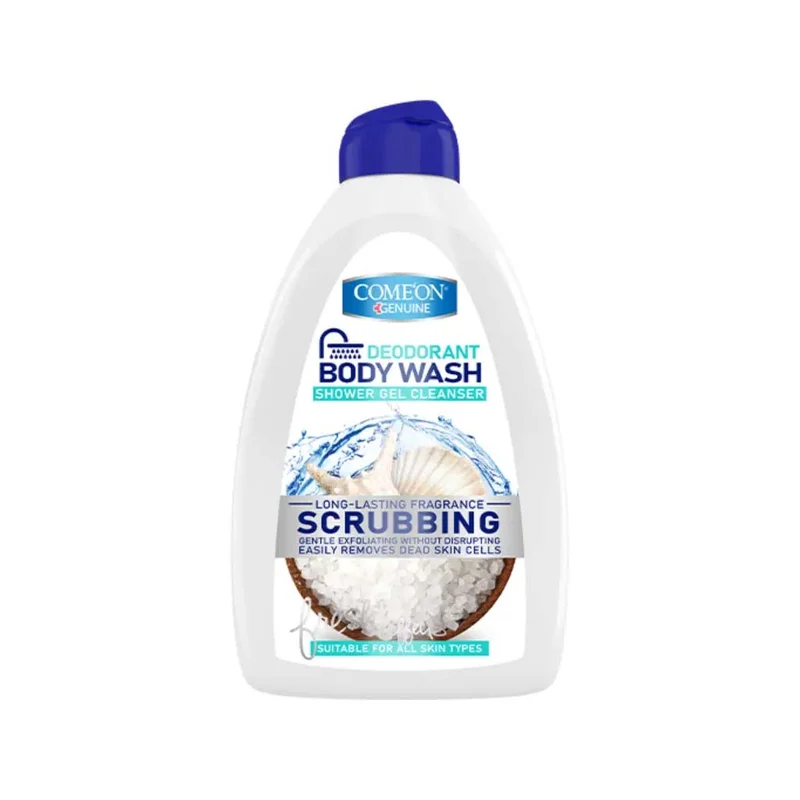شامپو بدن ژلی لایه بردار کامان انواع پوست 510ml