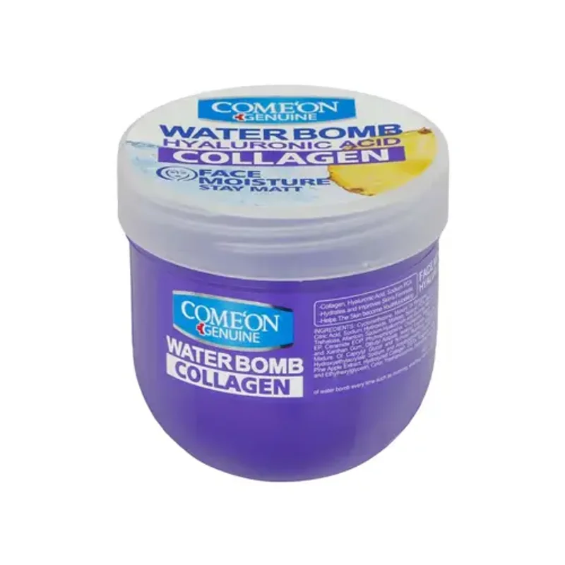 کرم آبرسان کامان کلاژن واتر بمب کاسه ای بنفش 200ml