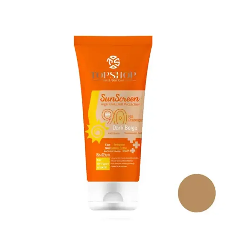 کرم ضد آفتاب رنگی تاپ شاپ بژ تیره SPF90 حجم 50ml