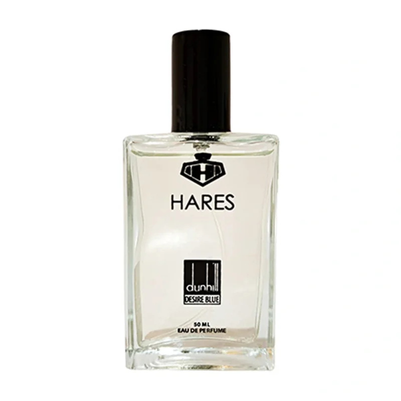 ادوپرفیوم مردانه حارث مدل Dunhill Desire Blue حجم 50 میل